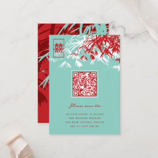 Red & Turquoise Zen Bamboo Leaves Chinese Wedding  Place Card