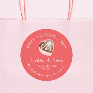 Red Valentine's Day Heart Chocolate Bakery Modern Classic Round Sticker