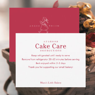 Red Vintage Bakery Girl Cake Care Instructions Thank You Card