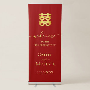 Red vintage Chinese wedding tea ceremony welcome Retractable Banner