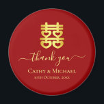 Red vintage Chinese wedding thank you Magnet<br><div class="desc">Realise your dream wedding with an oriental touch! You can customise the design by adding your names and wedding date etc. You are also welcome to reach out to me for any special design which is uniquely for you. Double happiness symbol and red decorations are the must have items for...</div>