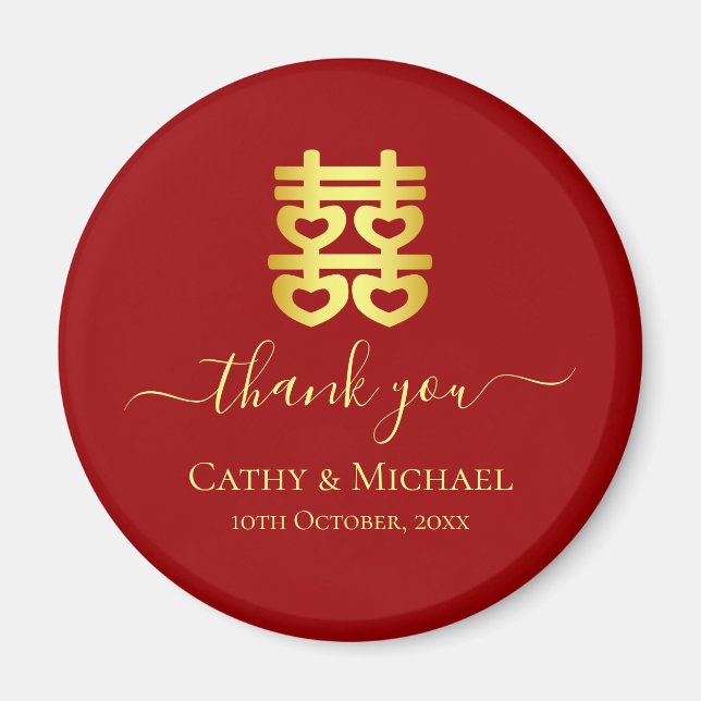 Red vintage Chinese wedding thank you Magnet (Front)