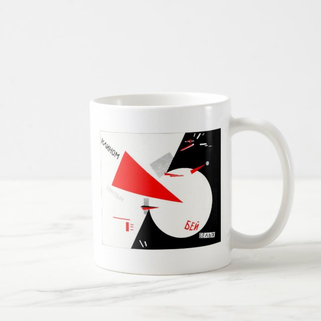 red-wedge-type-that-screams coffee mug (Right)