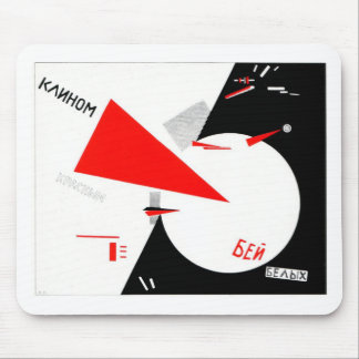 red-wedge-type-that-screams mouse mat