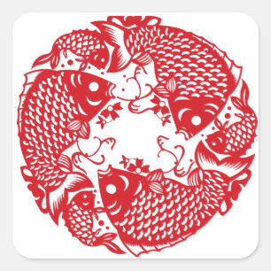 Red Whirling Koi Carp Fish Group Classic SqS Square Sticker