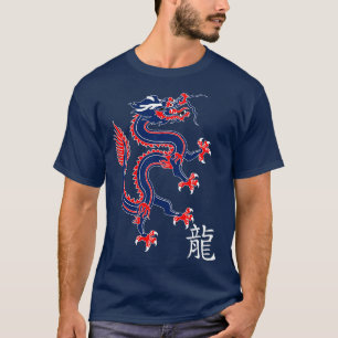Red White and Blue Chinese Dragon T-Shirt