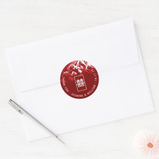 Red White Bamboo Leaves Shuang Xi Chinese Wedding Classic Round Sticker