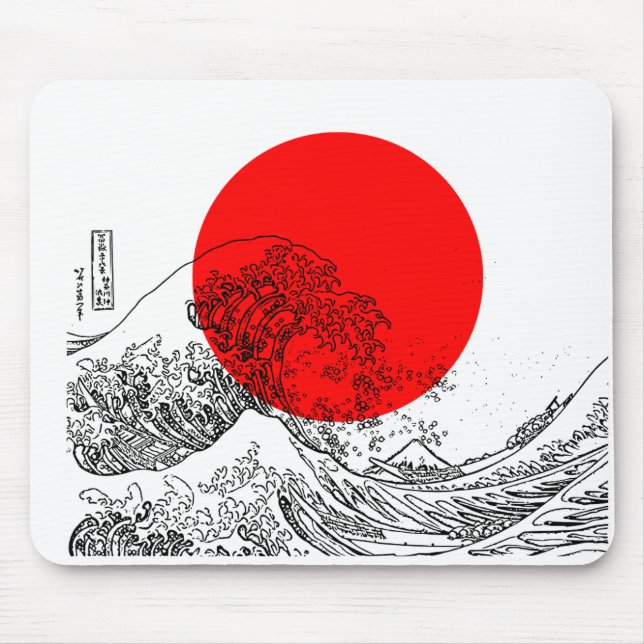 Red White Illustration Wave Mouse Mat (Front)
