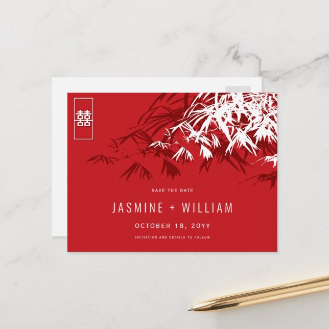 Red White Zen Bamboo Chinese Wedding Save The Date Announcement Postcard (Front/Back In Situ)