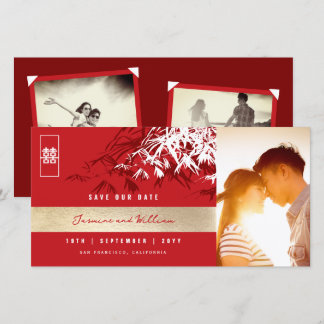 Red White Zen Bamboo Leaves Photo Chinese Wedding Save The Date