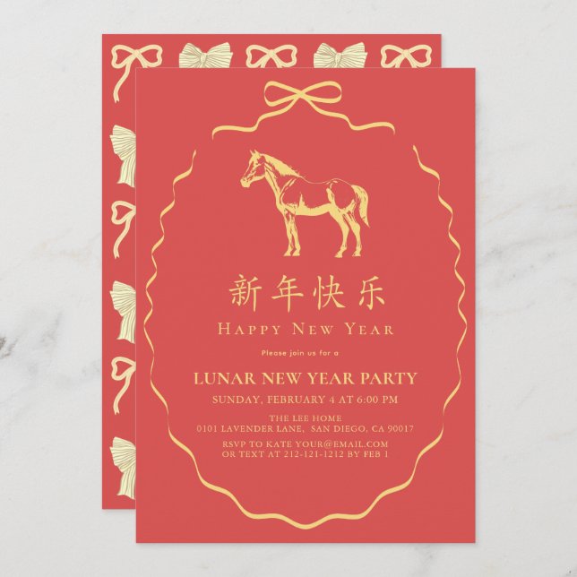 Red Yellow/Gold Bow Horse Chinese New Year Party Invitation (Front/Back)