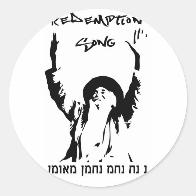 Redemption Song Sticker (Front)
