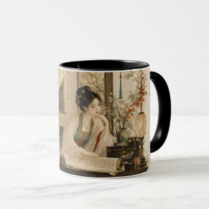 Refined Scholar Melancholic Beauty. Mug