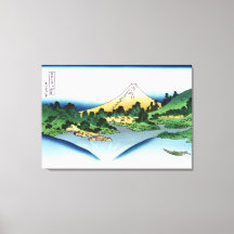 Reflection in Lake Misaka of Kai Province