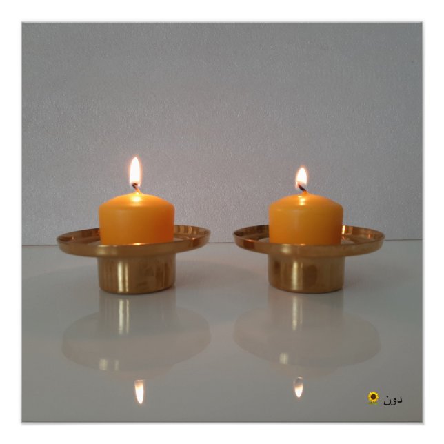 REFLECTIONS PHOTO PRINT (Front)