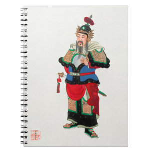 Regal Chinese Warrior in Traditional Armor Art Notebook