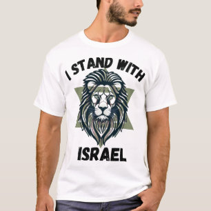 Regal Lion with Star of David Emblem Design T-Shirt