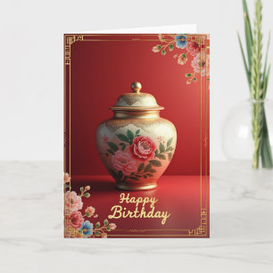 Regal Urn Birthday Card