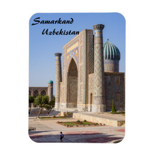 Registan square at sunset - Samarkand, Uzbekistan Magnet