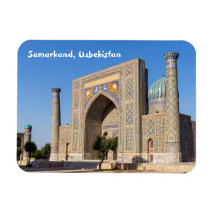 Registan square at sunset - Samarkand, Uzbekistan Magnet