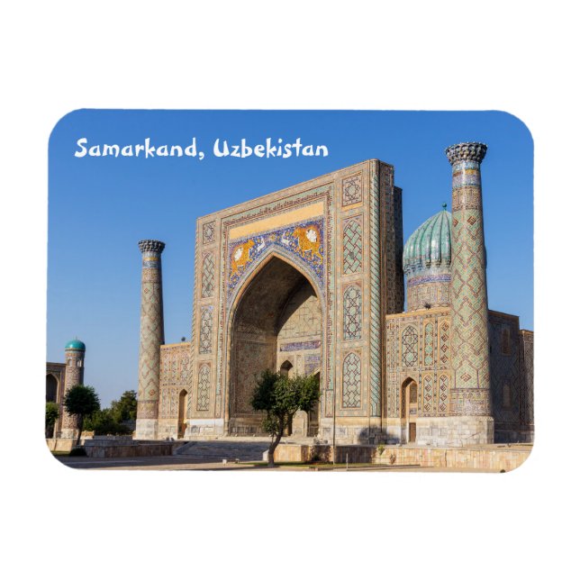 Registan square at sunset - Samarkand, Uzbekistan Magnet (Horizontal)