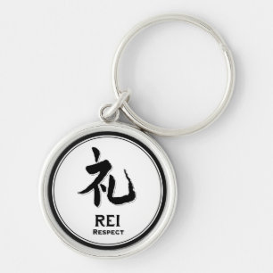 REI respect Honesty bushido virtue samurai kanji Key Ring
