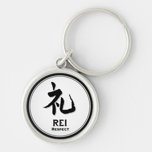 REI respect Honesty bushido virtue samurai kanji Key Ring (Front)