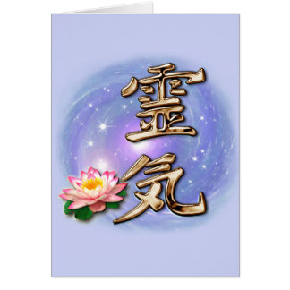 Reiki