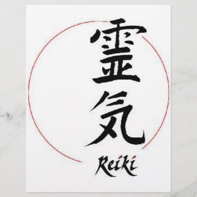 Reiki (Front)