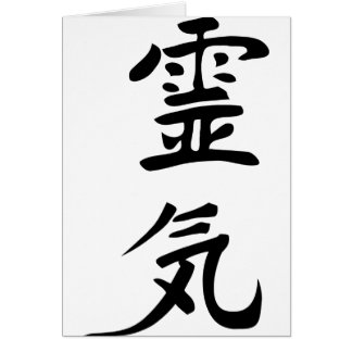 reiki
