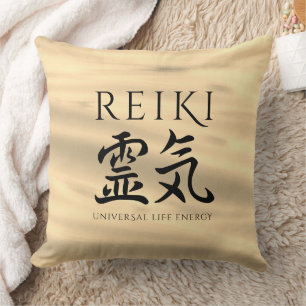 Reiki 霊気 Japanese Calligraphic Life Energy Cushion