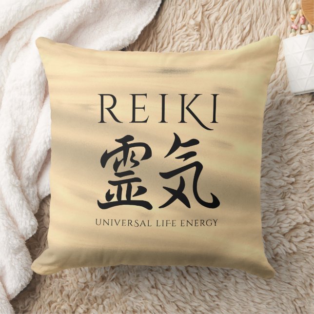 Reiki 霊気 Japanese Calligraphic Life Energy Cushion (Blanket)