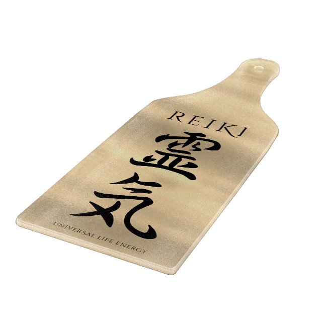 Reiki 霊気 Japanese Calligraphic Life Energy Cutting Board (Corner)