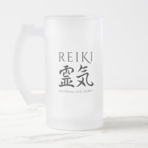 Reiki 霊気 Japanese Calligraphic Life Energy Frosted Glass Beer Mug