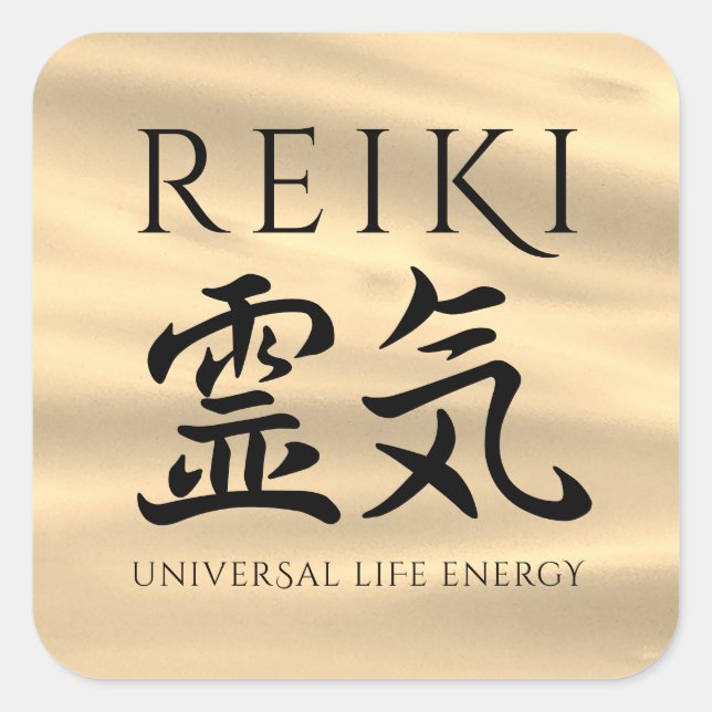 Reiki 霊気 Japanese Calligraphic Life Energy Square Sticker (Front)