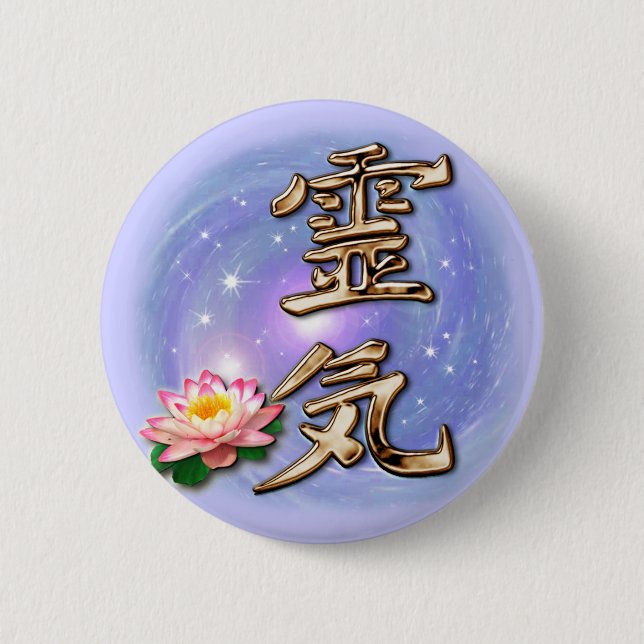 Reiki 6 Cm Round Badge (Front)