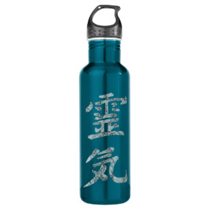 Reiki 710 Ml Water Bottle