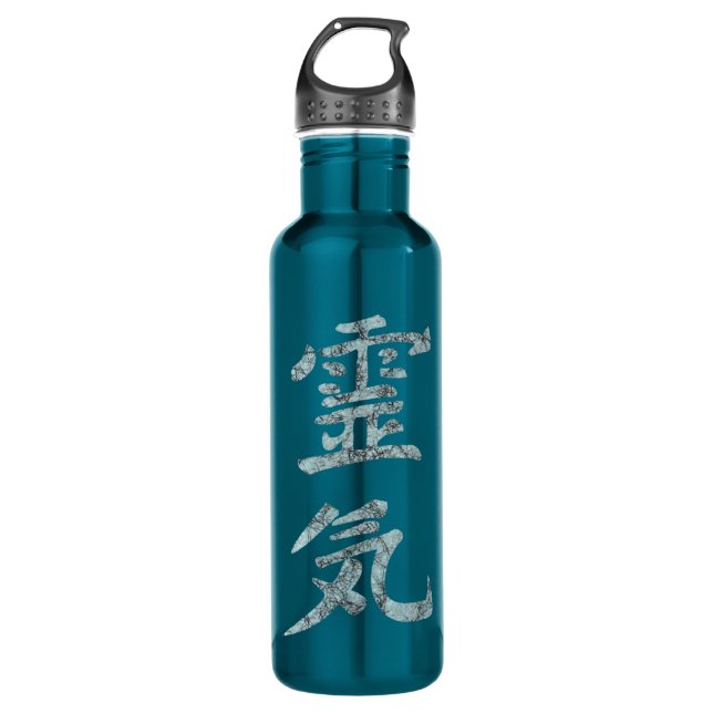 Reiki 710 Ml Water Bottle (Front)