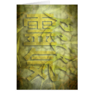 REIKI / bamboo design