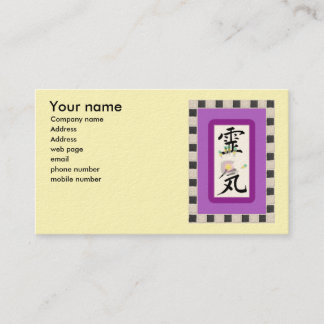 Reiki Business Card
