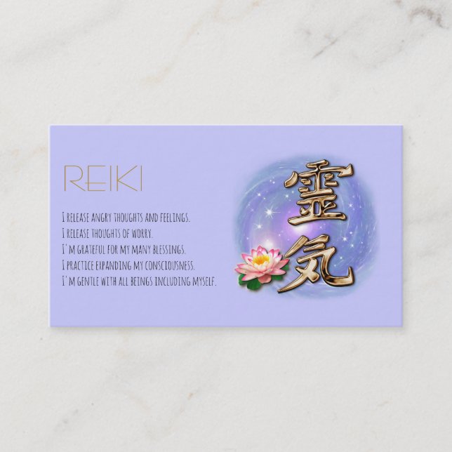 Reiki Business Card (Front)