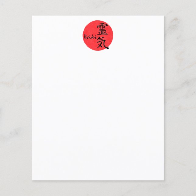 Reiki Calligraphy And Word 1 (Front)