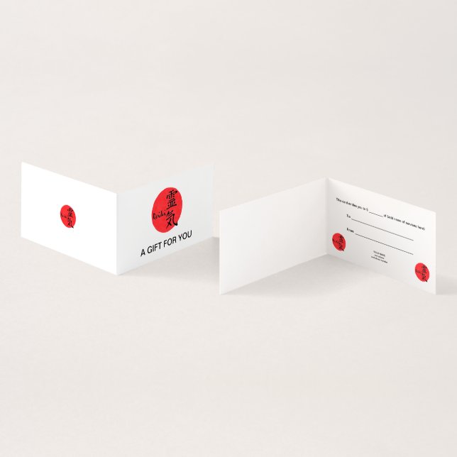 Reiki Calligraphy And Word 1 (Inside and Outside)