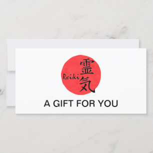 Reiki Calligraphy And Word 1