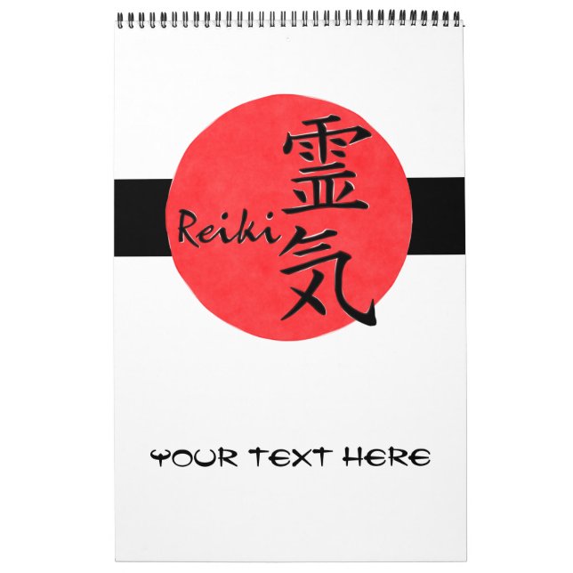 Reiki Calligraphy And Word 1 Calendar (Cover)