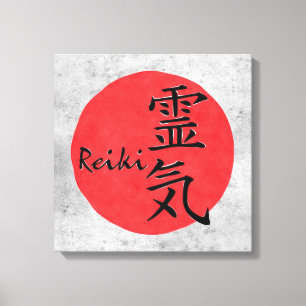 Reiki Calligraphy And Word 1 Canvas Print