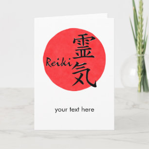 Reiki Calligraphy And Word 1 Card