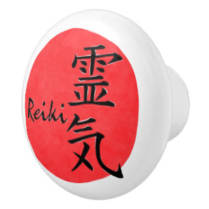 Reiki Calligraphy And Word 1 Ceramic Knob