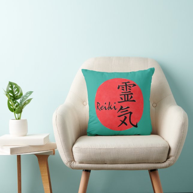 Reiki Calligraphy And Word 1 Cushion (Chair)