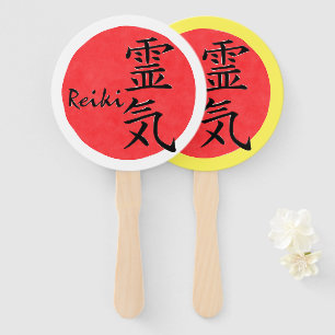 Reiki Calligraphy And Word 1 Hand Fan